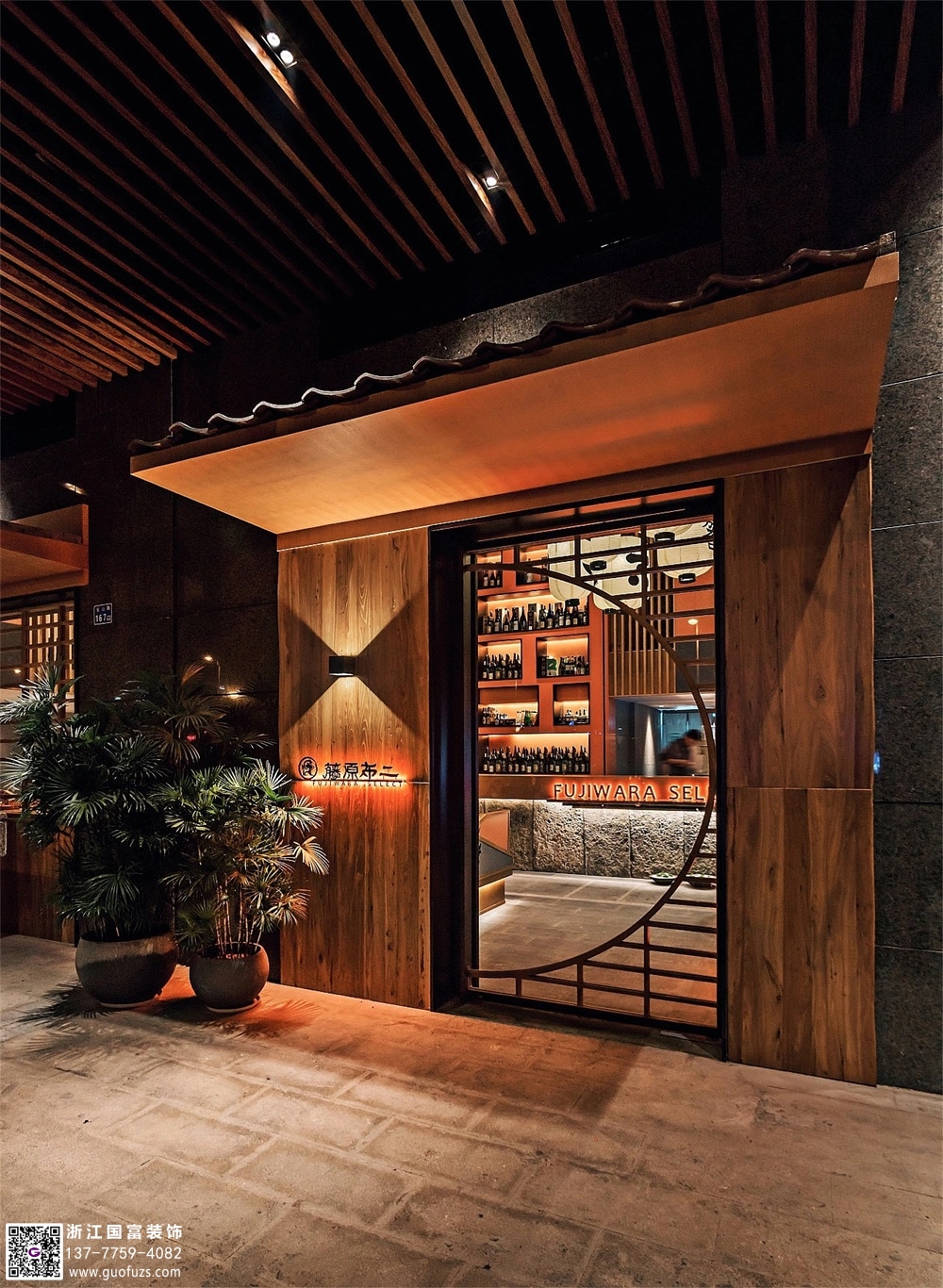 想開日本料理店，有哪些注意事項呢？